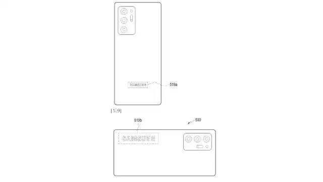 Samsung sigue buscando innovar en el mercado de los celulares