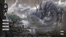 este es el juego que ha superado a gta v y rust en steam