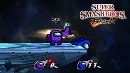 among us: como jugar como impostor en super smash bros. brawl