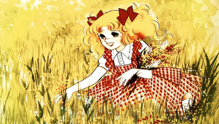 Candy Candy es un reconocido animé de los 60, recordado hasta la actualidad.