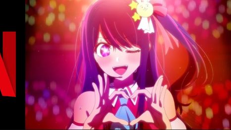 El adictivo thriller de idols que acaba de anunciar su llegada a Netflix