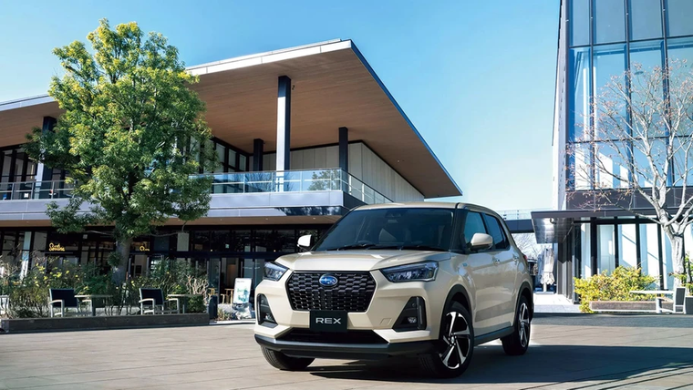 Subaru Rex e-Smart Hybrid 2025 Subaru Rex e-Smart Hybrid 2025
