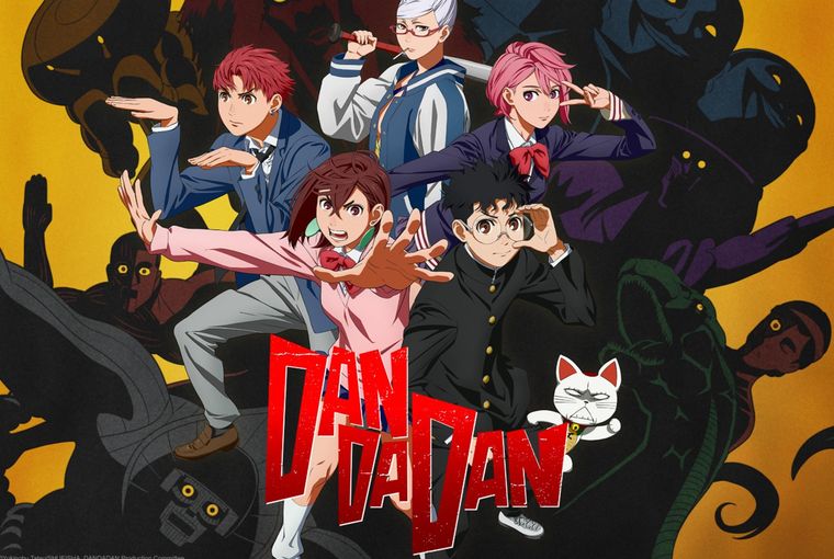 El anime de culto ha regresado con nuevos episodios, nuevas amenazas sobrenaturales y el regreso de Momo y Okarun. El anime de culto ha regresado con nuevos episodios, nuevas amenazas sobrenaturales y el regreso de Momo y Okarun.