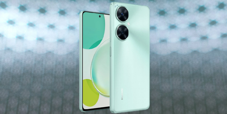 Así es el Huawei Nova 11I,  el nuevo gama media que llega a España