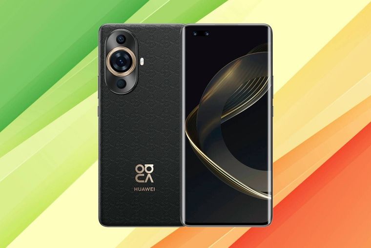 Huawei Nova 11 Pro llega con un diseño recubierto de piel vegana