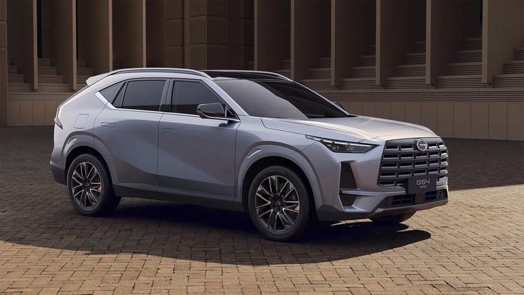 La llegada a México del GAC GS4 Max La llegada a México del GAC GS4 Max