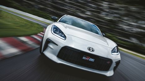 Las actualizaciones del nuevo Toyota GR86
