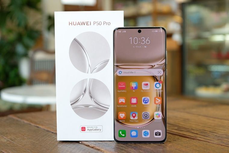 Gama alta: Huawei apuesta por su mejor teléfono de la actualidad