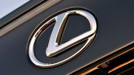 Lexus colabora con una marca y renueva el diseño de su SUV