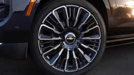 Las actualizaciones del Chevy Suburban