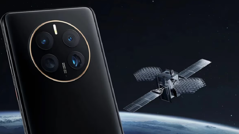 Cobertura satelital: qué móviles la tienen y para qué sirve