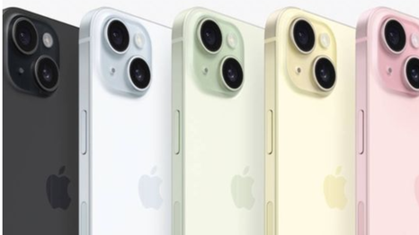 Estos serán los nuevos colores que tendrán los dispositivos de Apple