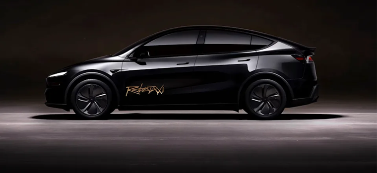 Robotaxi de Tesla: diseño innovador y exclusivo para habitantes de Austin Robotaxi de Tesla: diseño innovador y exclusivo para habitantes de Austin