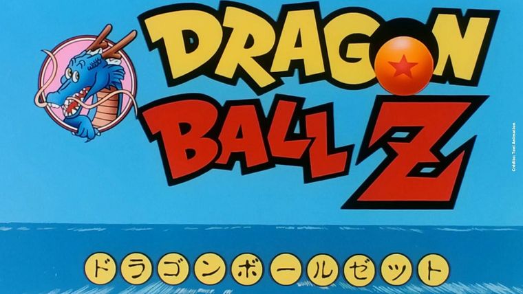 Dragon Ball Z: Este era el logo original del anime que Akira Toriyama descartó
