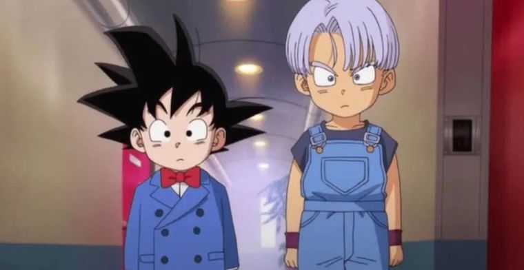 Dragon Ball Z presentó un arte inédito con el diseño original de Goten para La batalla de los dioses, luciendo un traje formal para la fiesta de Bulma. Dragon Ball Z presentó un arte inédito con el diseño original de Goten para La batalla de los dioses, luciendo un traje formal para la fiesta de Bulma.