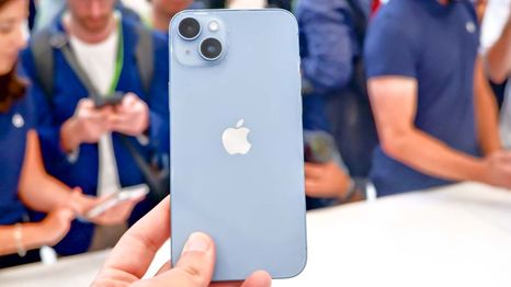 Ante la llegada del iPhone 14 y sus derivados al mercado, es bueno ver estas ofertas para que el teléfono te salga prácticamente gratis.