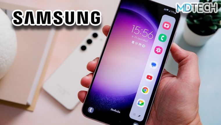 Es oficial: los próximos Samsung Galaxy S24 ya tienen fecha y lugar de presentación