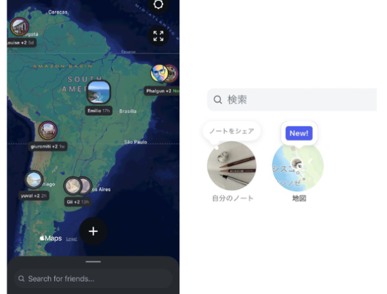 El nuevo mapa de ubicaciones de Instagram El nuevo mapa de ubicaciones de Instagram