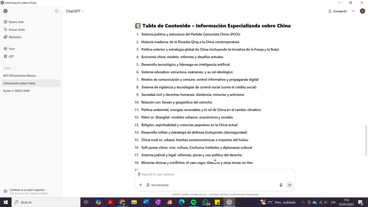 ChatGPT permite explorar temas en profundidad con el prompt adecuado. ChatGPT permite explorar temas en profundidad con el prompt adecuado.