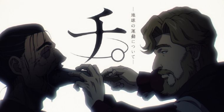 Es el anime de moda que está en Netflix y para maratonear este domingo