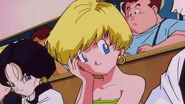 Dragon Ball