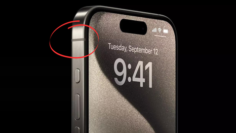 La marca al costado de los iPhone es más que un detalle estético.