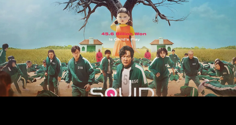 Dragon Ball: Goku, Gohan y Vegeta participan en el juego del calamar gracias a este increíble  crossover