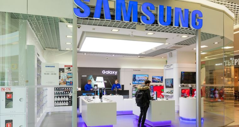 Tecnología a tu alcance