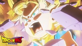 Dragon Ball