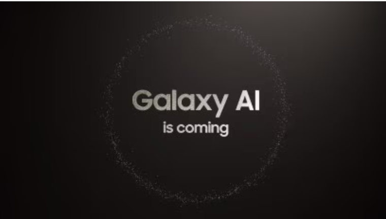 Hoy es el Galaxy Unpacked 2024