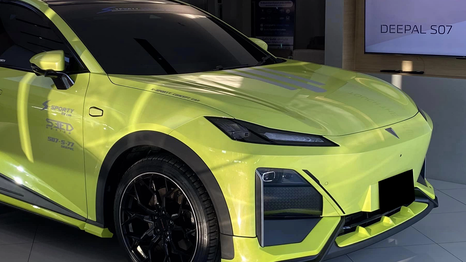 Deepal presente un llamativo SUV en México