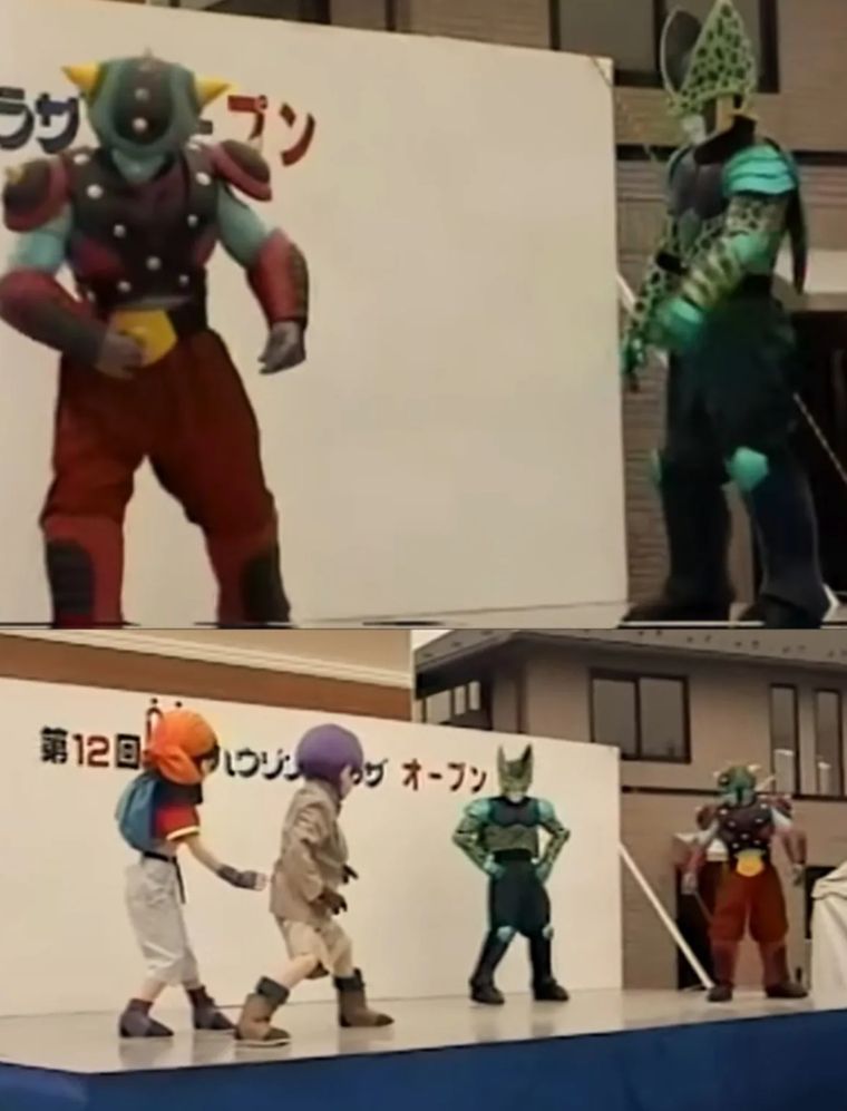 Un show en vivo en Japón reveló los planes de este “arco perdido” que nunca llegó a emitirse en la serie de Dragon Ball GT. Un show en vivo en Japón reveló los planes de este “arco perdido” que nunca llegó a emitirse en la serie de Dragon Ball GT.