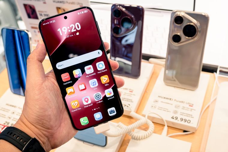 La tecnología de silicio-carbono sigue evolucionando en los smartphones de Huawei. La tecnología de silicio-carbono sigue evolucionando en los smartphones de Huawei.