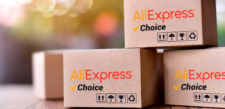 Estas son las 5 ofertas Aniversario de Aliexpress que no puedes pasar por alto