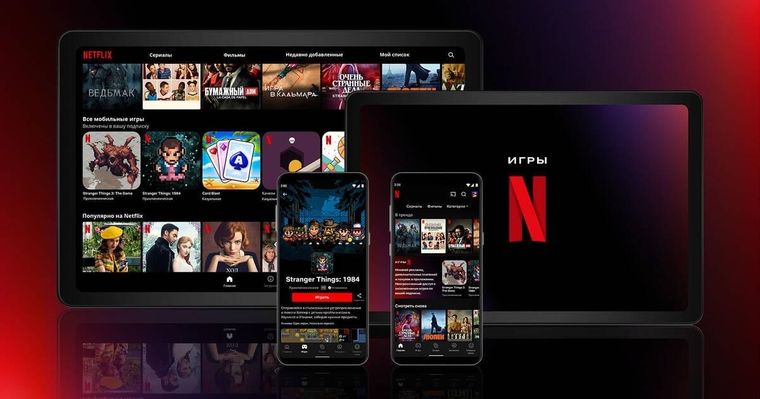 ¿Sos usuario de Netflix? Entérate cuales son las nuevas funciones sociales en su servicio de video juegos