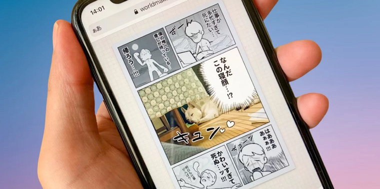 Atención Otakus! Ahora podrán crear anime, manga y más con nueva app de Shonen Jump Plus