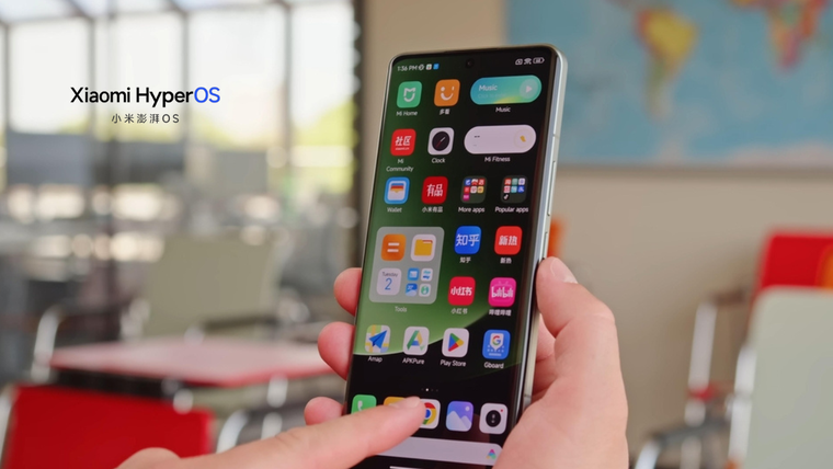 HyperOS estará presente en estos teléfonos