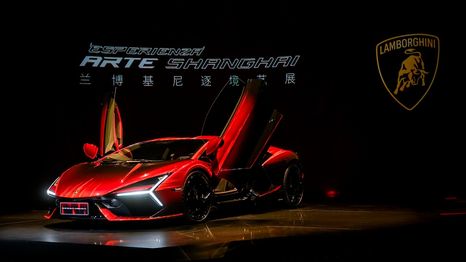 Lamborghini Revuelto Opera: presentación en Shanghai