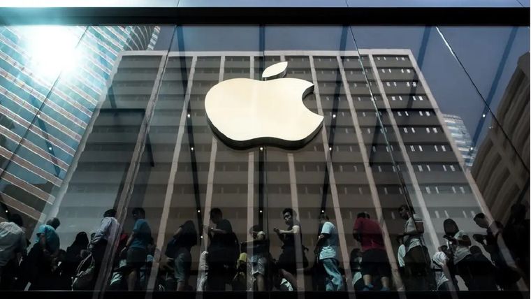 La marca dejó ver a uno de los espacios más importantes que tiene Apple.