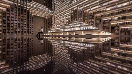 ventana al futuro: el impresionante y adelantado cine chino