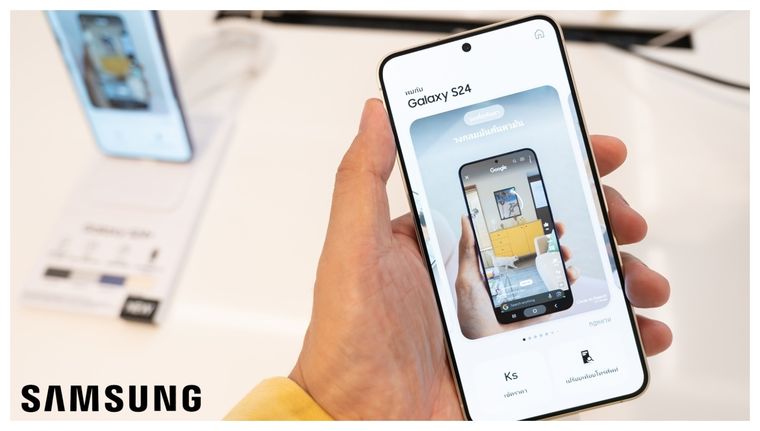 Estos son los 3 mejores teléfonos que puedes comprar en lugar del Samsung Galaxy S24