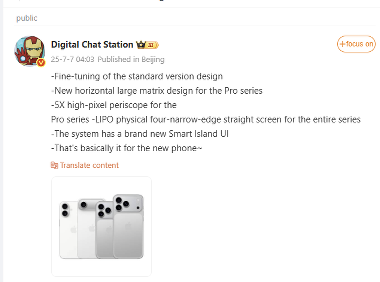 Nueva actualización para Xiaomi Nueva actualización para Xiaomi
