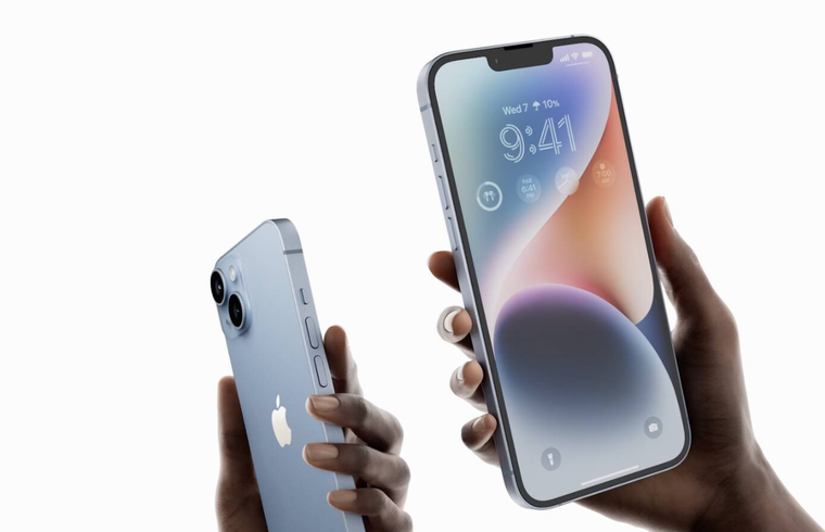 Este iPhone tiene un precio ideal por tiempo limitado en Amazon.