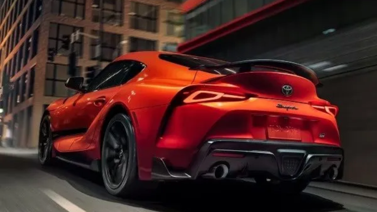 Toyota GR Supra 45th Anniversary Edition