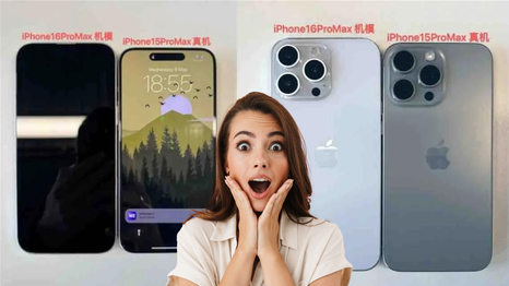 Se filtraron novedades del próximo iPhone que sacaría Apple.