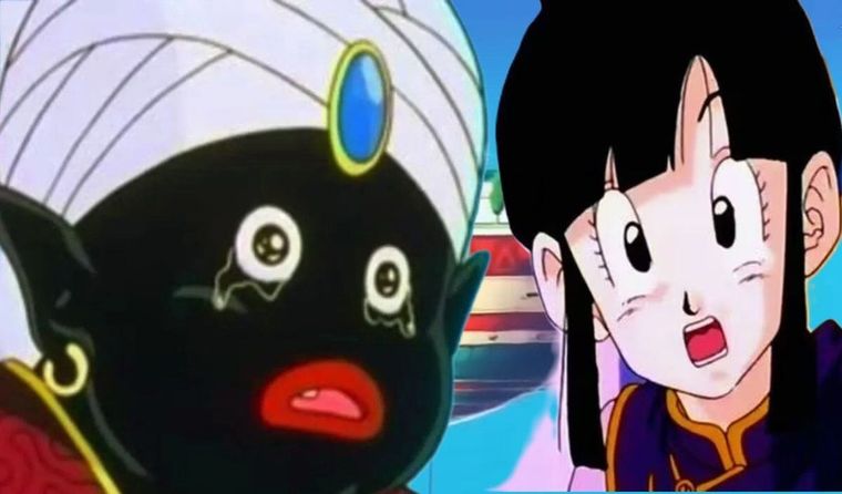Dragon Ball