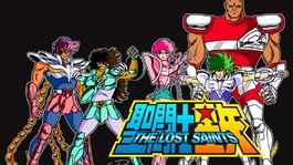 Nuevo What If: este es el destino que “no fue” para Seiya y los demás Caballeros de Bronce