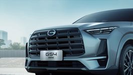 GAC GS4 Max llega a México: el nuevo SUV que compite con Tiguan, CX-5 y RAV4 &nbsp;