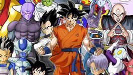 Dragon Ball Super