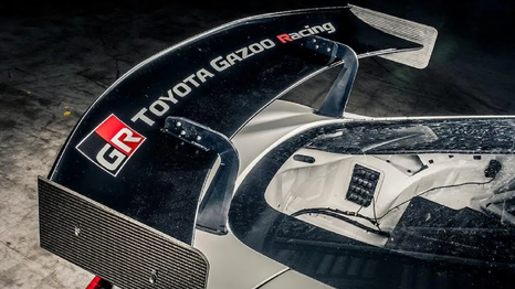 Toyota actualiza el concepto del Supra